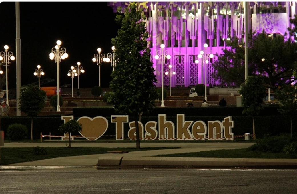 Apartment «Семья» Tashkent Exterior photo
